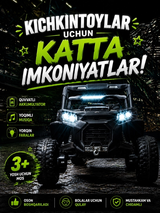 Bolalar uchun elektro baggi NER913A - 