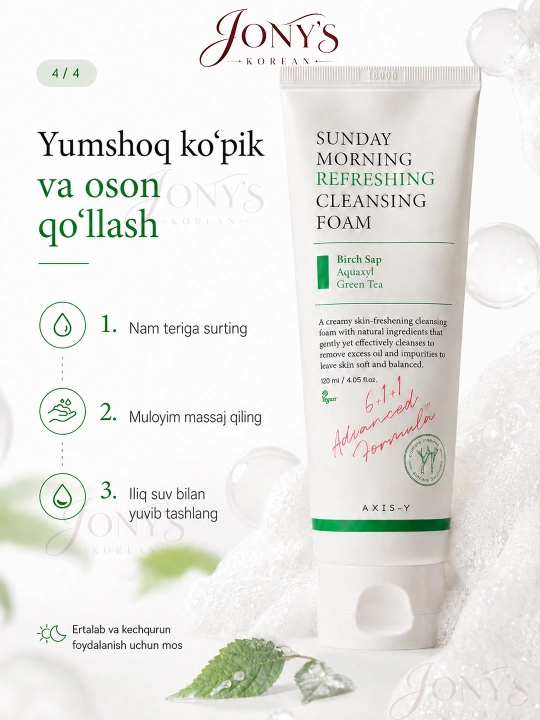 Sog‘lom teri uchun AXIS-Y yuz yuvish ko‘pigi Kojic Yuzu Pack