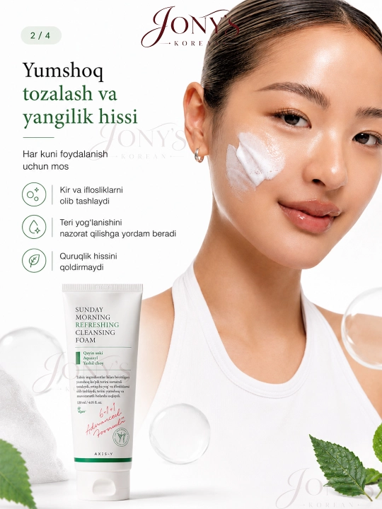Sog‘lom teri uchun AXIS-Y yuz yuvish ko‘pigi Kojic Yuzu Pack