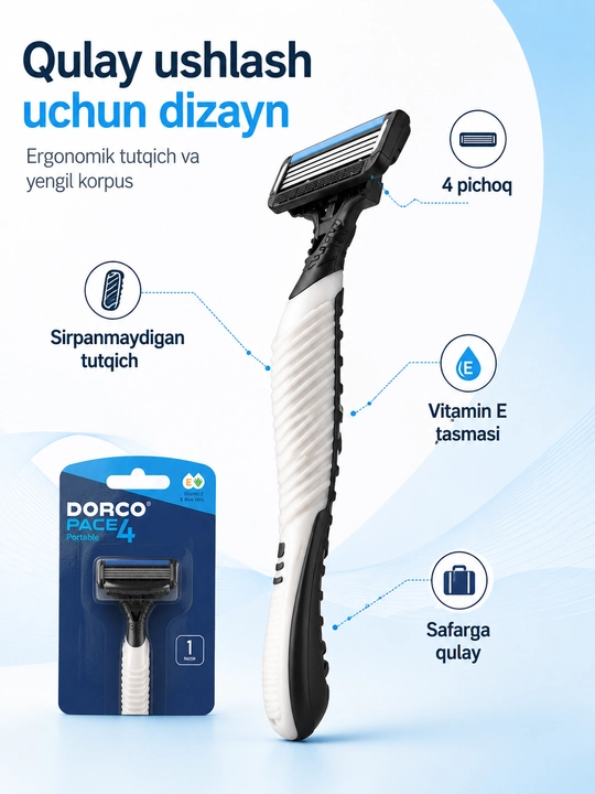 Одноразовая бритва DORCO PACE 4 — бритва для бритья бороды - 