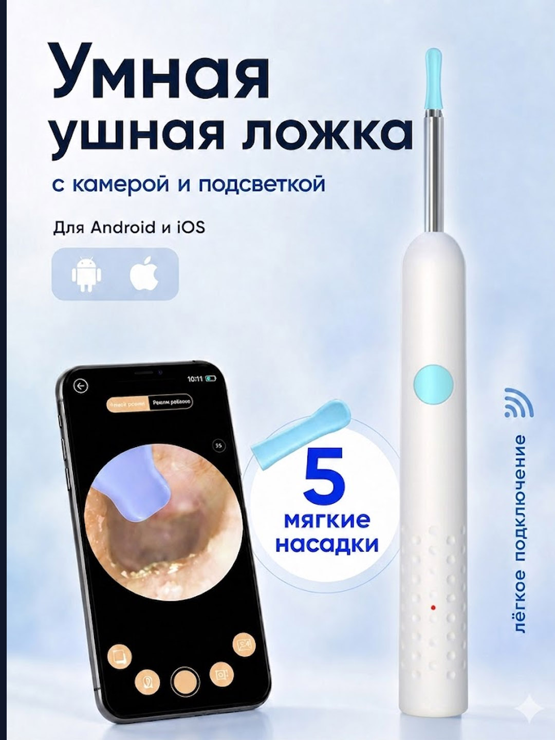 Oq