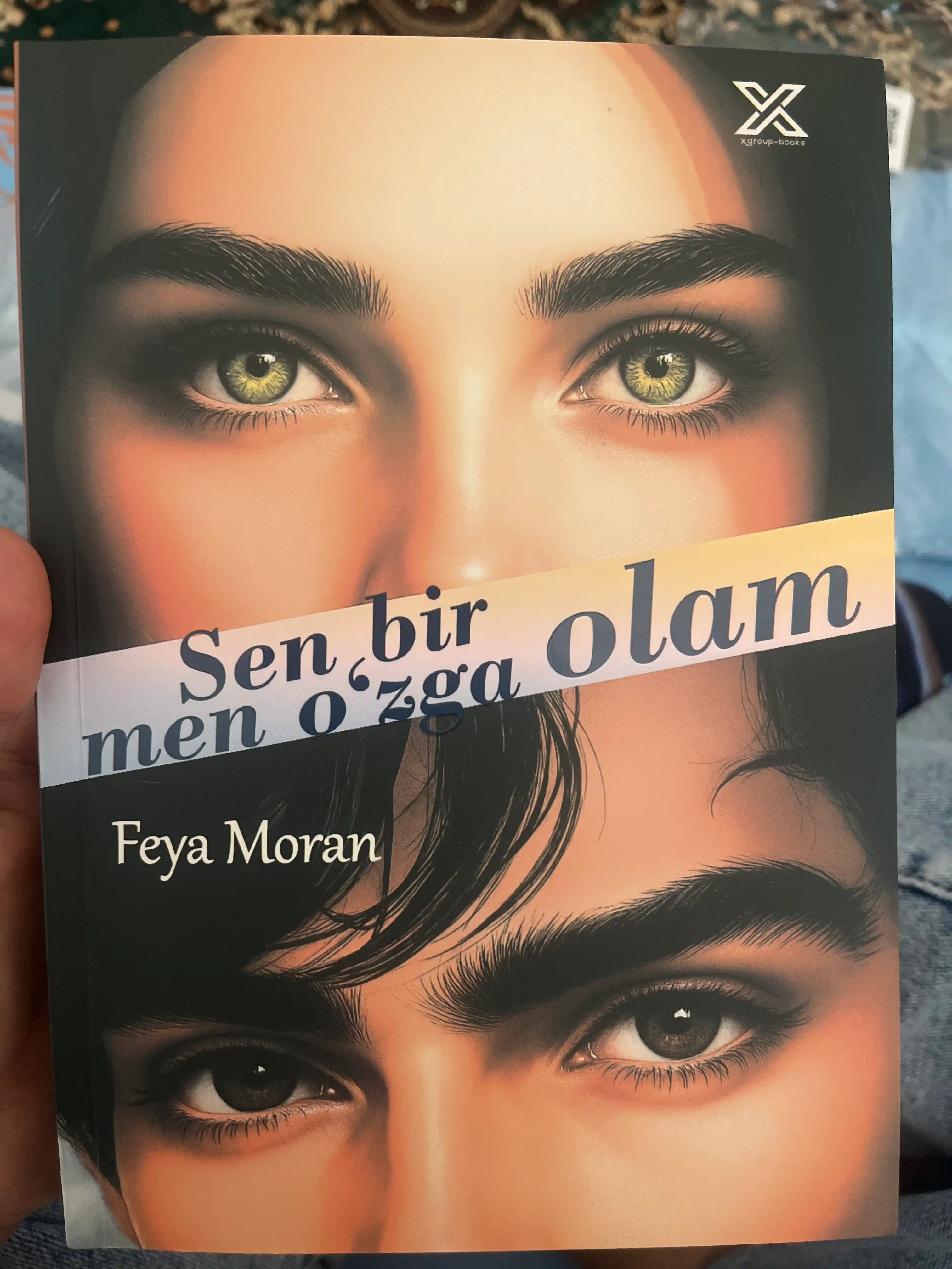 Сен бир олам мен ўзга олам, Фэя Моран