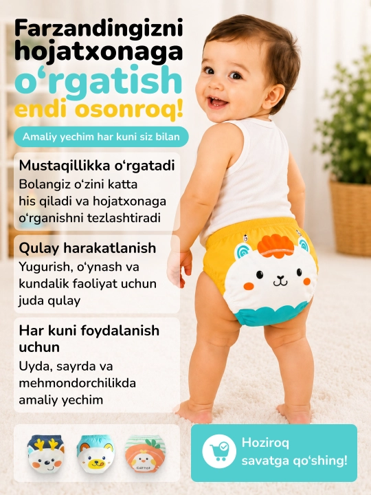 Ko‘p marta ishlatiladigan trusiklar 2 dona chaqaloq uchun  tagliklar tuvakka o‘rgatish