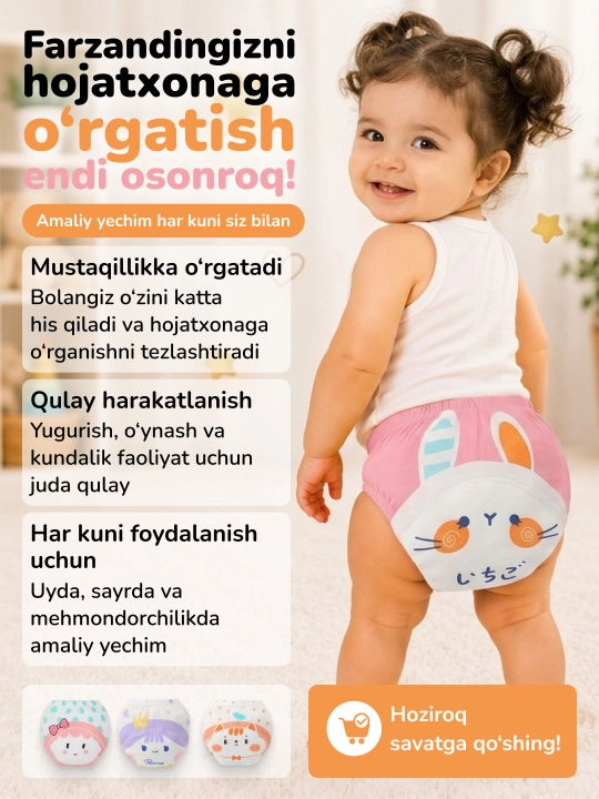 Ko‘p marta ishlatiladigan trusiklar 2 dona chaqaloq uchun  tagliklar tuvakka o‘rgatish