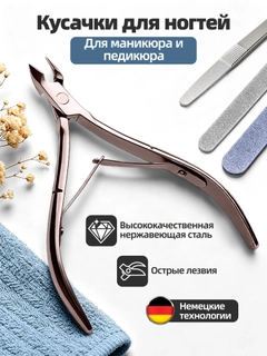 Пастельно-коралловый