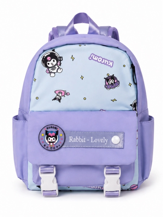Детский рюкзак, 1-5 лет