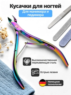 Пурпурный