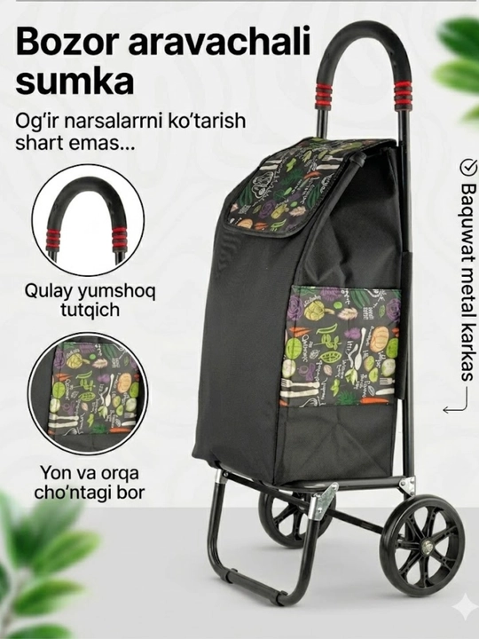 Arava sumka, shopper sumka, g'ildirakli sumka, bozor sumkasi, katta sumka, yuk sumka