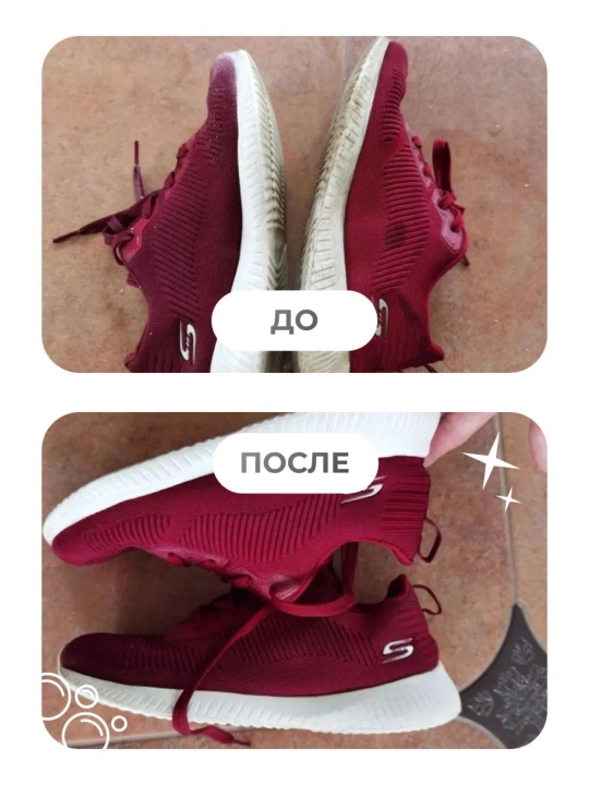 Набор Brandfree кислородный пятновыводитель 1кг + чудо-карандаш от пятен очиститель