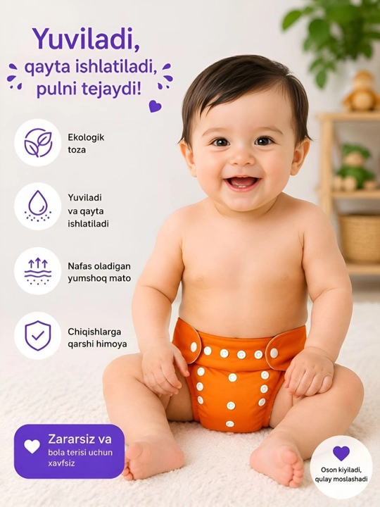 Ko‘p marta ishlatiladigan bolalar tagligi, yuviladigan, o‘lchami sozlanadigan