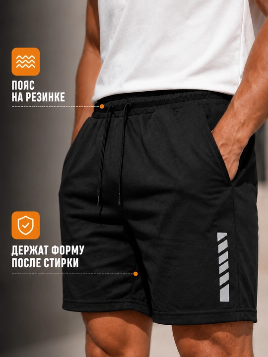 Erkaklar uchun qora sport shortilari - fitnes, yugurish, sport zali va yurish uchun - 