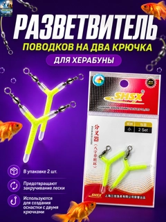 Золотой