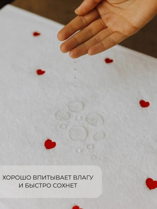 Банное и лицевое полотенце, белое с сердечками, хлопок, мягкое и приятное к телу