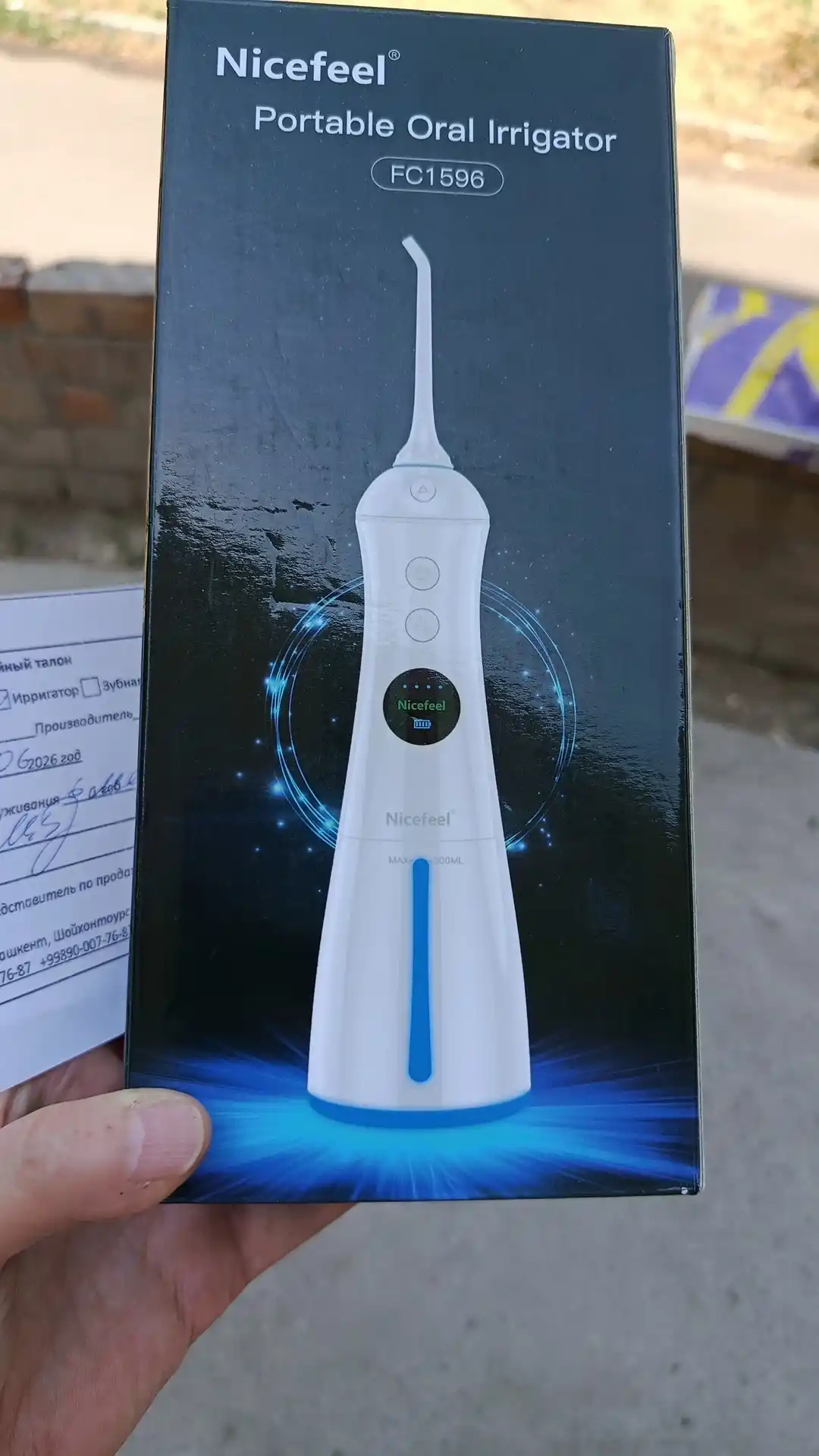 Портативный ирригатор Nicefeel, для полости рта и чистки зубов