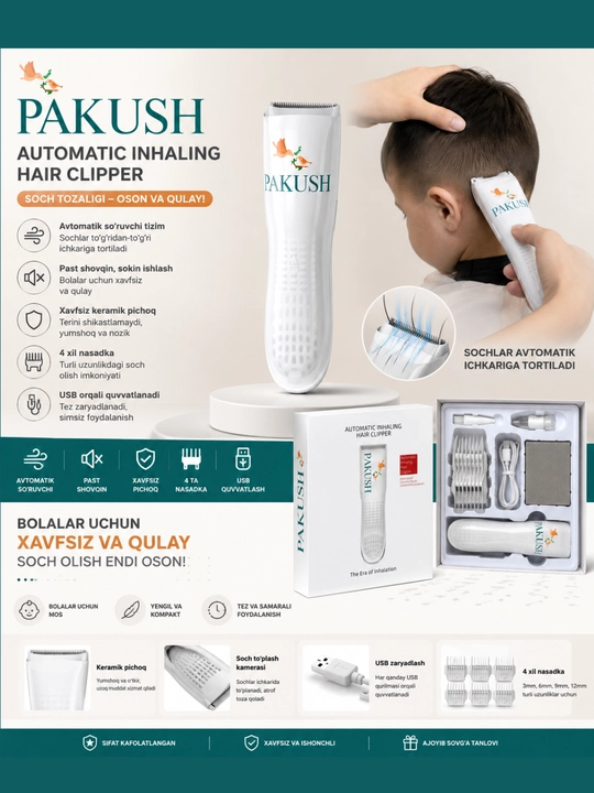 PAKUSH soch kesish mashinkasi - 
