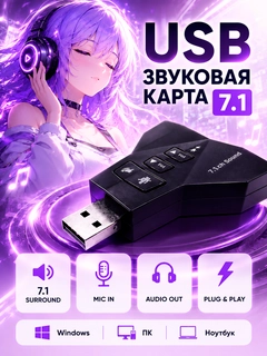 Qora