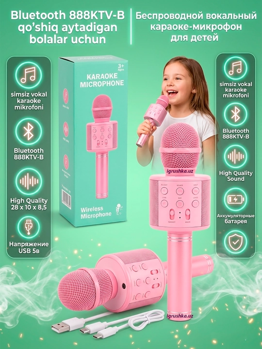 Simsiz Karaoke Mikrofon Bluetooth va LED chiroqlar bilan - 