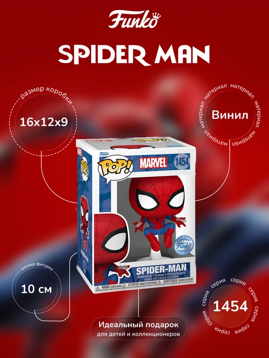 Funko Pop,Stranger Things,John Wick One Piece,Marvel,Demon Slayer, Lionel Messi, DC, BTS - 