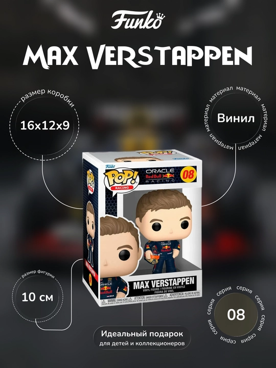 Funko Pop,Stranger Things,John Wick One Piece,Marvel,Demon Slayer, Lionel Messi, DC, BTS - 