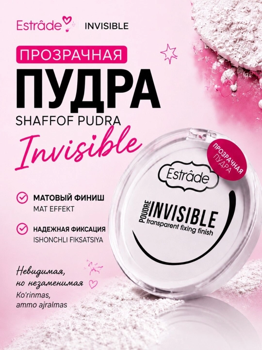 INVISIBLE ESTRADE shaffof finish kukuni - 