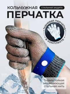 Серый