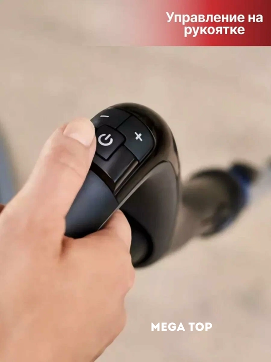 Пылесос Philips