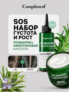 Бирюзовый