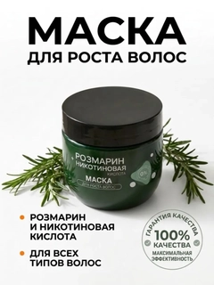 Зеленый