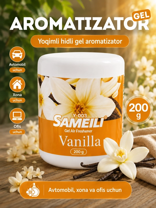 Гелевый очиститель воздуха Sameili для дома, офиса и автомобиля, 11 ароматов, 200 г - 