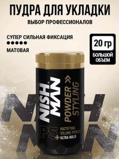 Бежевый