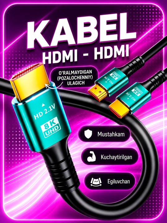 Кабель HDMI 2.1 HDMI-HDMI 8K UHD 48 Gbps HDR ARC/eARC, 120Hz, позолоченные контакты, 1.5 м