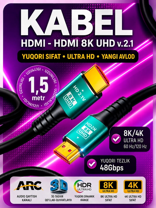 Кабель HDMI 2.1 HDMI-HDMI 8K UHD 48 Gbps HDR ARC/eARC, 120Hz, позолоченные контакты, 1.5 м - 