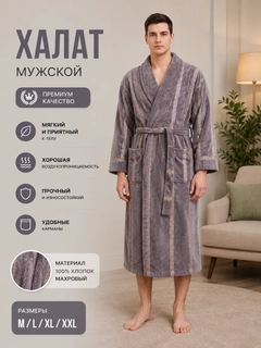 Индиго