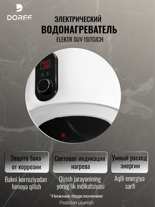 Elektr to‘plovchi suv isitgichi Dorff PT
