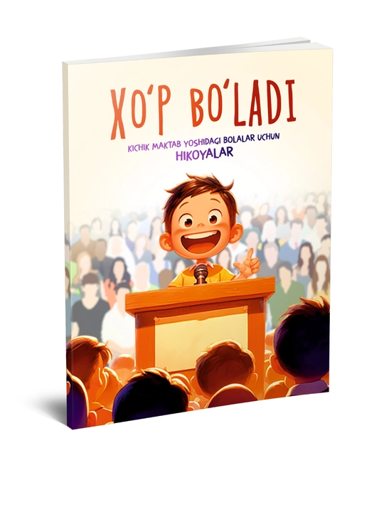 Xo'p bo'ladi kichik maktab yoshidagi bolalar uchun hikoyalar - 