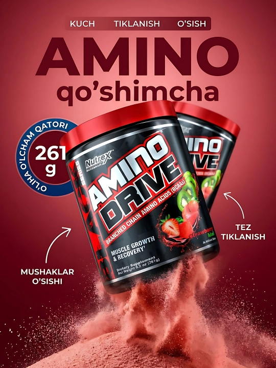 Nutrex Amino Drive клубника-киви, 261 г