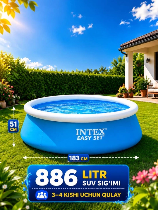 Intex надувной семейный бассейн для дачи, двора и летнего отдыха