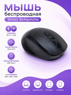 Qora