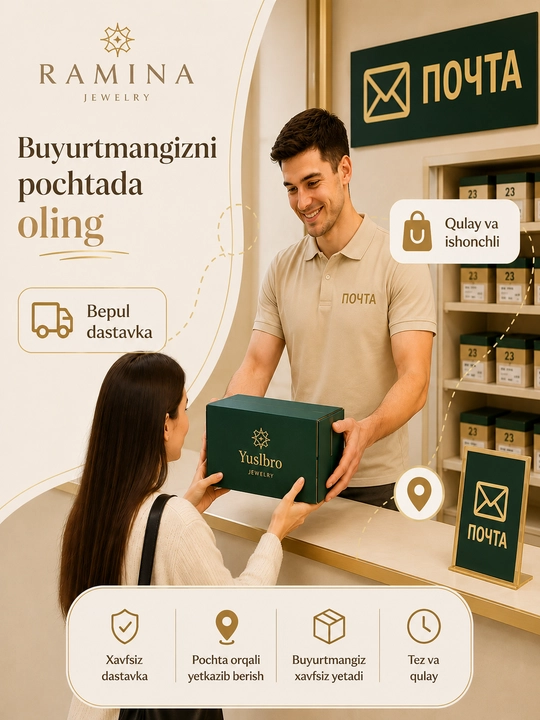 Komplekt tilla taqinchoq, uzuk va zirak, 585probali oltin,yaqinlariz uchun ajoyib syurpriz
