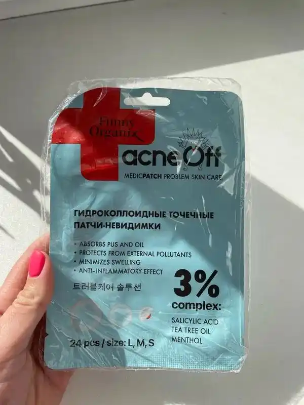 Патчи от прыщей, угрей и акне, гидроколлоидные пластырь наклейки, невидимые, 3 размера