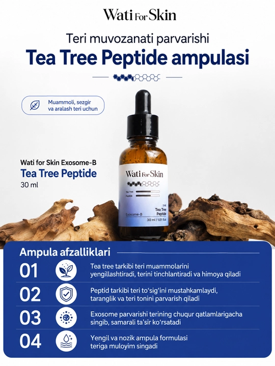 Wati for Skin Tea Tree Peptide Exosome-B ампула с чайным деревом и пептидом для лица 30 мл