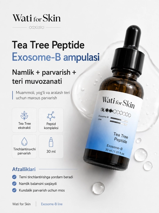 Wati for Skin Tea Tree Peptide Exosome-B ампула с чайным деревом и пептидом для лица 30 мл - 