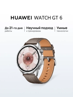 Серый