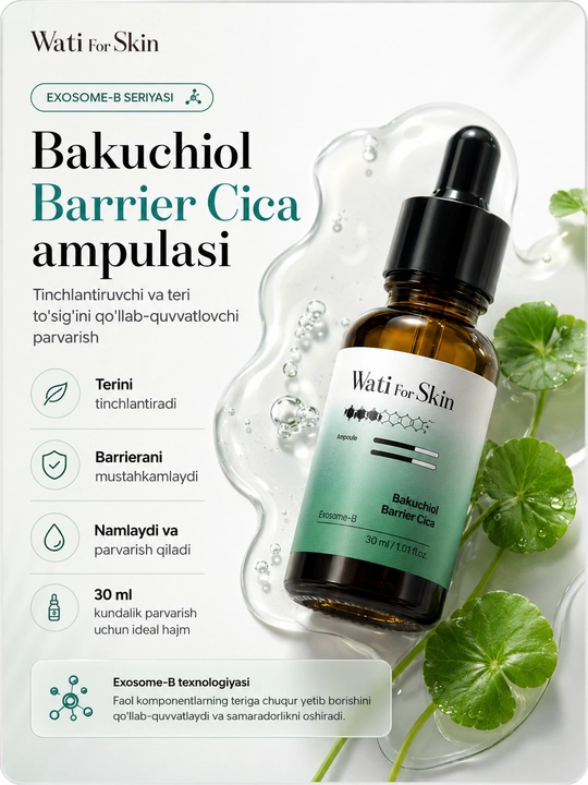 Wati for Skin Bakuchiol Barrier Cica Exosome-B восстанавливающая ампула для лица, 30 мл