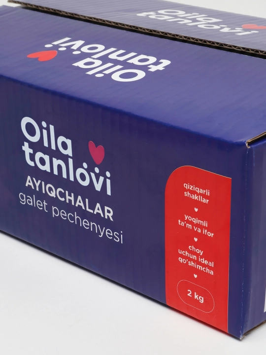 Galet pechenye Oila Tanlovi, 2 kg