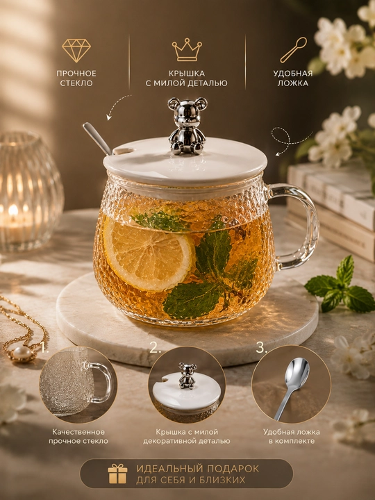 Стеклянный стакан с трубочкой и крышкой для напитков, смузи, воды и коктейлей с крышкой