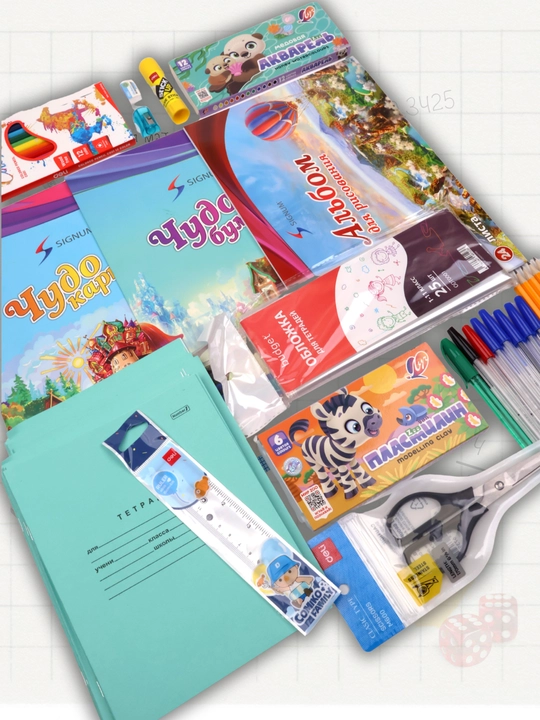 Mega maktab o'quvchisi to'plami: daftar, ruchka, bo'yoq, plastilin, 51 ta buyum