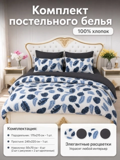 Серый