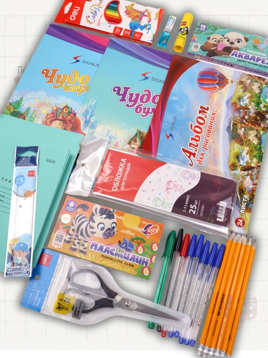 Mega maktab o'quvchisi to'plami: daftar, ruchka, bo'yoq, plastilin, 51 ta buyum