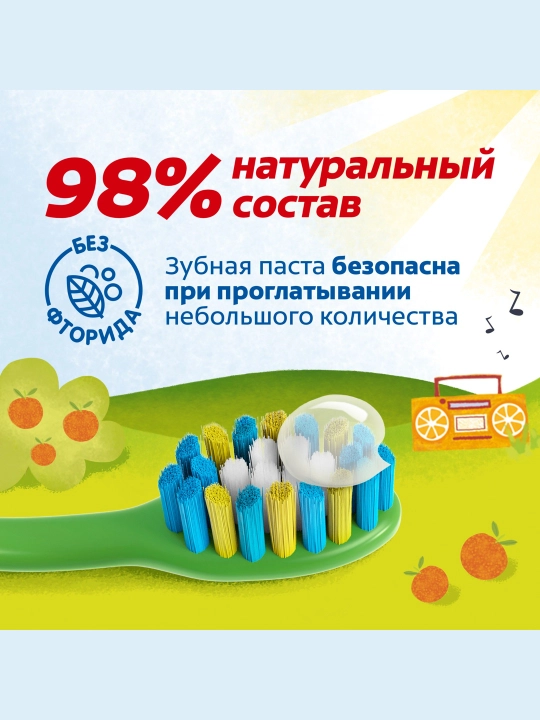 Зубная паста детская 3-5, без фторида, Colgate, 60 мл